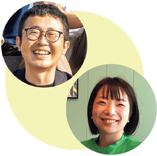 コーディネーター